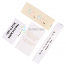 織嘜和印嘜有什么區別？