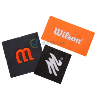 WILSON刺繡商標(biāo)